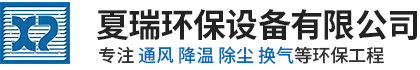 減速機_江蘇泰星_ 泰星減速機股份有限公司